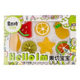 GLQ Marshmallow Hello Fruit Slice Shape