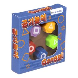 Lysbildefremvisning - Gonggi-spill