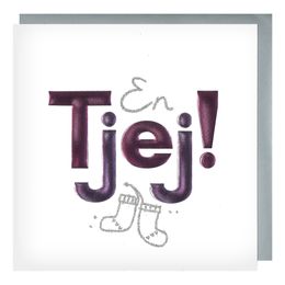 Grattiskort Nyfödd Tjej