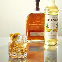 Lysbildefremvisning - Monin Yellow Banana Sirup