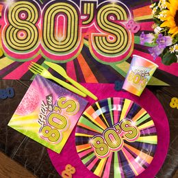 Diaesitys - Pahvimukit Back to the 80's