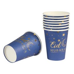 Pappersmuggar Eid Mubarak