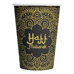 Pappersmuggar Hajj Mubarak