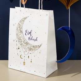 Bildspel - Presentpåsar Eid Mubarak