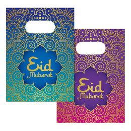 Gaveposer Eid Mubarak