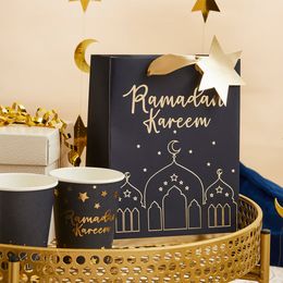 Diaesitys - Ramadan Kareem Lahjapussit