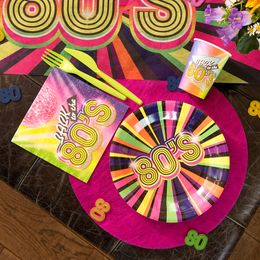 Lysbildefremvisning - Servietter Back to the 80's