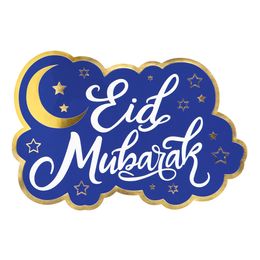 Skiltedekoration Eid Mubarak