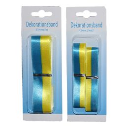 Sverigeband Blå/Gult