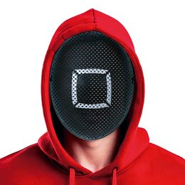 The Gamer Square Mask