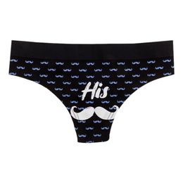 Bildspel - Underklädesset His & Hers