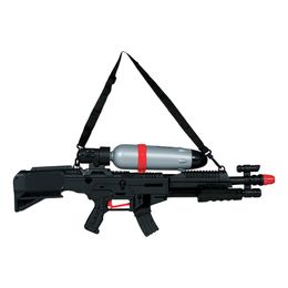 Bildspel - Vattenpistol Gevär